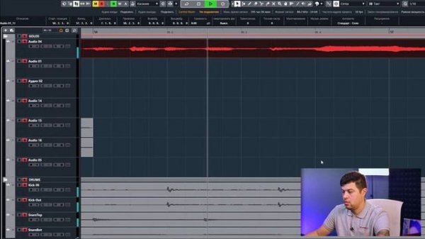 Барабаны под Вокал / Studio600ru