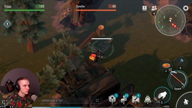 Остался Минивен ? Last Day on Earth: Survival Прохождение с нуля #49 смотреть онлайн