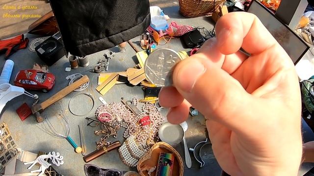 Барахолка на Удельной от Сами с усами смотреть онлайн