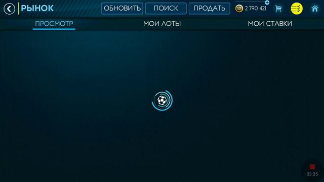 ФИЛЬТР, ЛОВИМ 88+! ЗАБРАЛ МАСТЕРА 96+!FIFA MOBILE, РОЗЫГРЫШ! смотреть онлайн