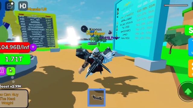 Купил 6 стадию в?Reaper Lifting Simulator? смотреть онлайн