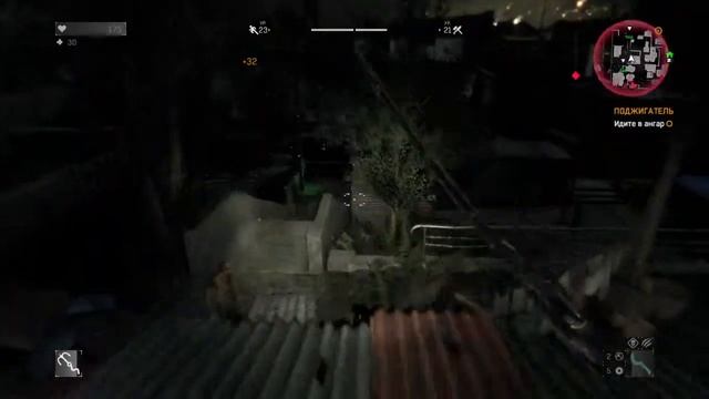Dying Light они видят сквозь стены смотреть онлайн