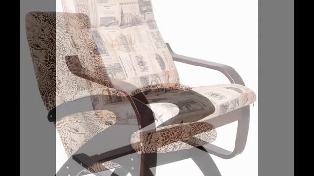 Кресла для отдыха с подлокотниками и смотреть онлайн
