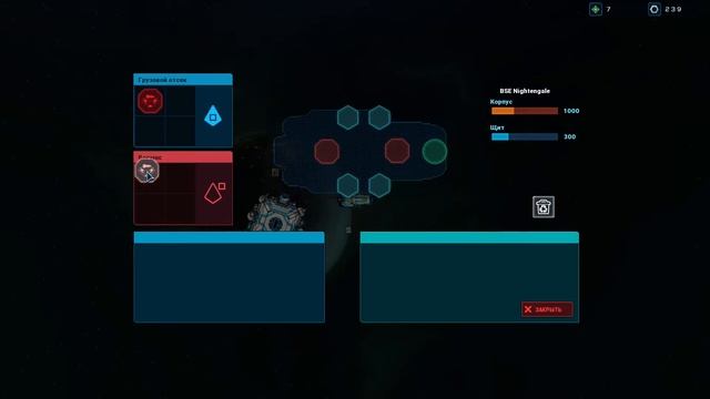 Battlevoid harbinger. Фарм опыта и металлолома с улучшениями. ГЛИЧ смотреть онлайн