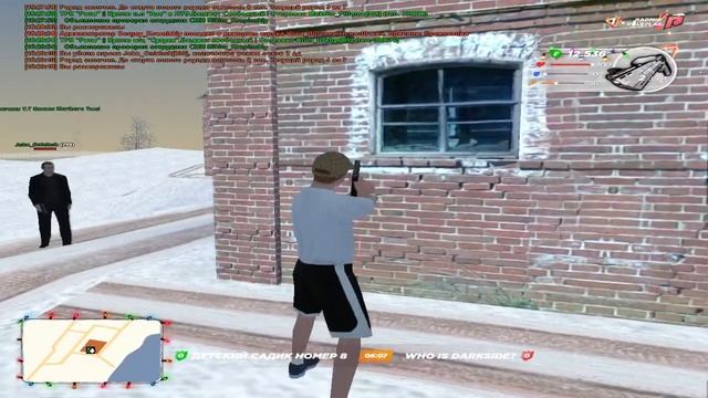 КАК НАУЧИТЬСЯ СТРЕЛЯТЬ НА RADMIR RP? смотреть онлайн