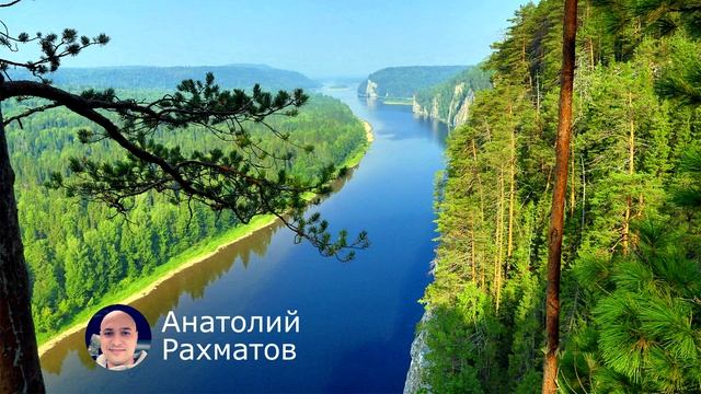 Нейтральное состояние. Цель Самоисследования. смотреть онлайн