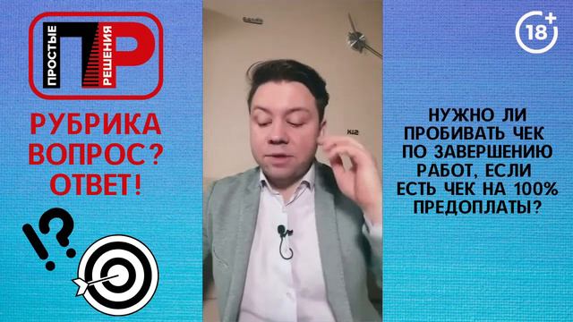 Наука и технологии