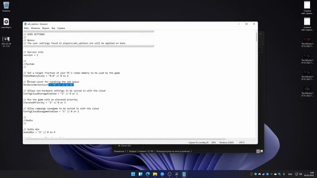 Пакетная Передача - как (возможно) решить проблему с Pucket Burst | Call of Duty: Vanguard смотреть онлайн