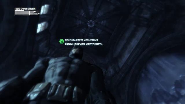 Batman: Arkham City. Спасти оставшихся офицеров полиции Готэма, запертых в музее. смотреть онлайн