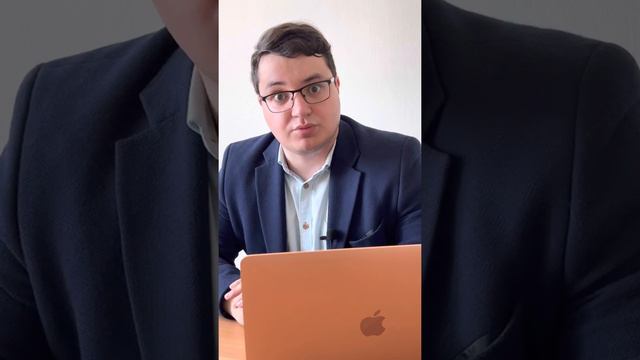 Юридическая консультация, что это такое? смотреть онлайн