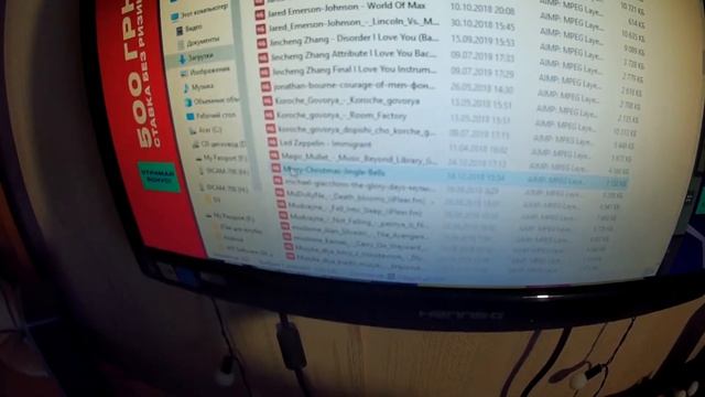 КАЖДАЯ ЗИМА ТАКАЯ #СКЕТЧ #2020 (feat. @Биг и Маг) смотреть онлайн