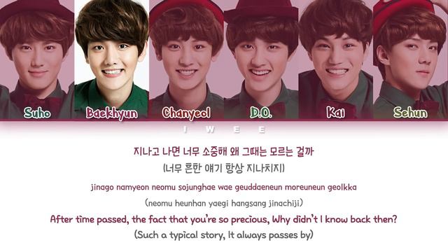 EXO (엑소) - First Snow (첫 눈) (Han|Rom|Eng) Color Coded Lyrics/한국어 가사