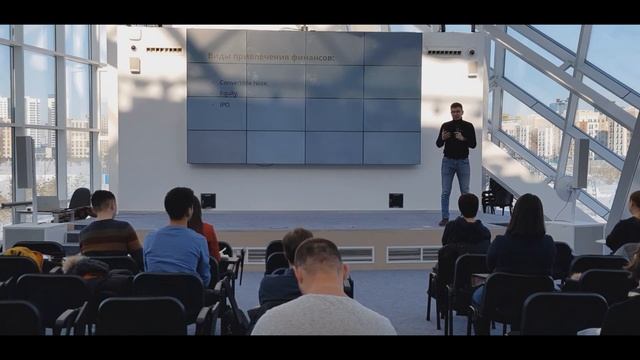Лекция "Привлечение инвестиций в стартапы" от CEO и со-основателя Clockster – Ержана Рыскалиева смотреть онлайн