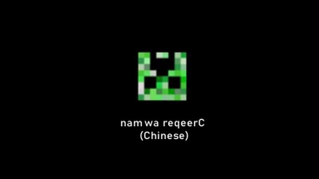 25 Creeper Aw Man Sound Variations In 65 Seconds смотреть онлайн