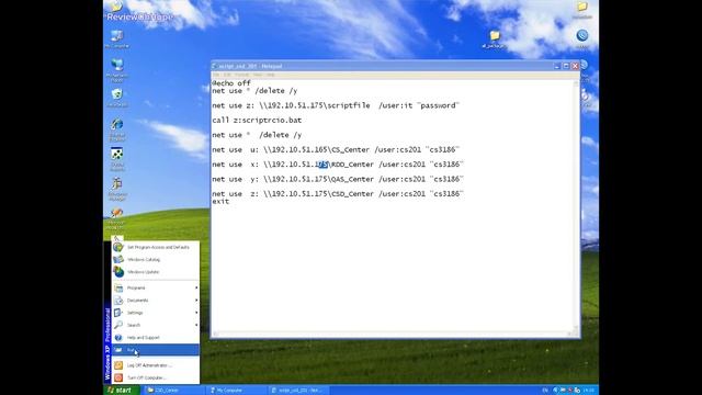 How to Cannot access shared folders via SMB from a Windows XP computer смотреть онлайн