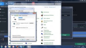 Как убрать шипение микрафона в наушниках!! ШУМ