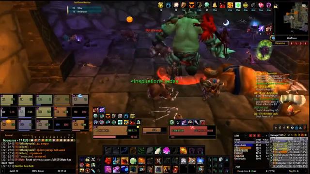 LBRS 15ppl raid // WoW Vanilla Plus //Pr0cast смотреть онлайн