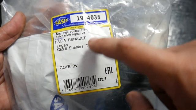 Автолюбители: дорожные истории