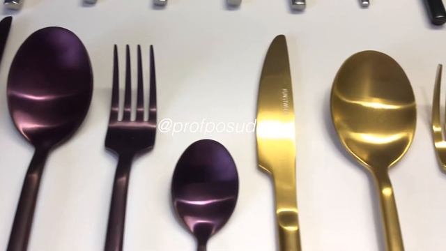 Цветные матовые столовые приборы Sapporo KunstWerk смотреть онлайн