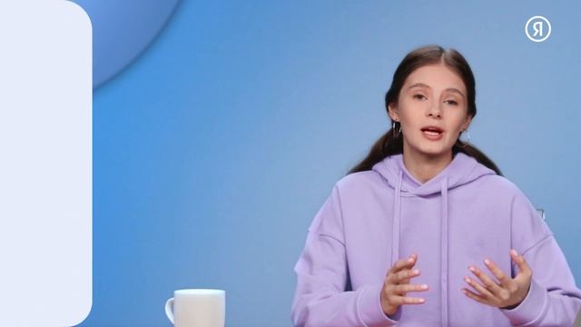 Модерация в РСЯ | Почему принятый ранее сайт может быть отклонен смотреть онлайн