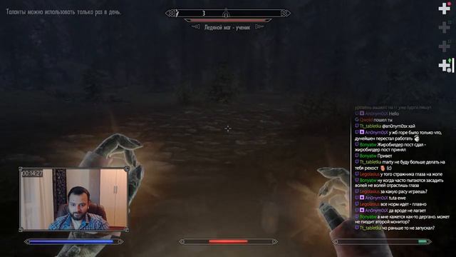 Skyrim legendary no death + challenge смотреть онлайн
