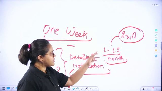 Bihar Music Teacher Vacancy 2023 | संगीत (9-12) कब आयेगा नोटिस शिक्षक भर्ती का ? смотреть онлайн
