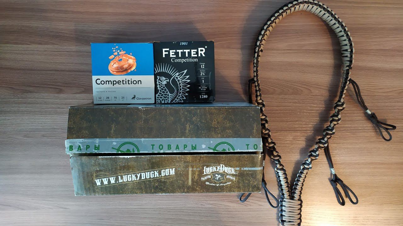 Махокрыл голубя Lucky Duck.