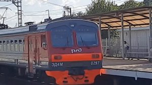 Движение электропоезда ЭД4М-0297 сообщением Санкт-Петербург - Луга на  станции Гатчина-Варшавская