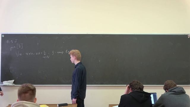 Емельянов Д.П. | Семинар 13 по Математическому анализу I | ВМК МГУ смотреть онлайн