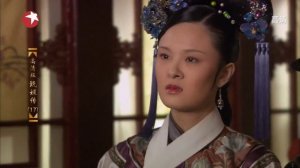 Легенда о Чжэнь Хуань 1 сезон 17 серия
