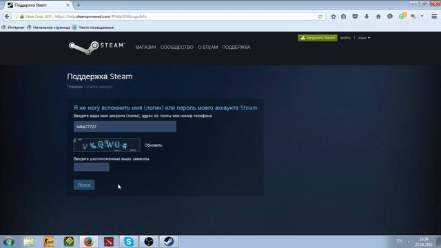 Мастерские Советы