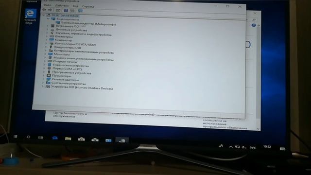 Первый запуск материнской платы на 2011 сокет и установка Windows 10. смотреть онлайн