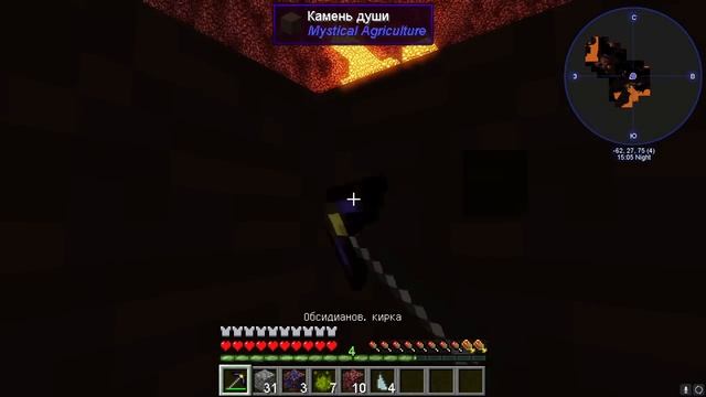 ПРИКЛЮЧЕНИЯ В МАЙНКРАФТ #8 - СУПЕР МОЛОТ 3х3 и ТЕСТ в ШАХТЕ / Выживание в Minecraft с модами смотреть онлайн