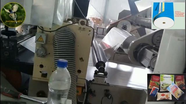 КАК ДЕЛАЮТ БУФЛЕН УНИВЕРСАЛЬНЫЙ МАТЕРИАЛ ДЛЯ УПАКОВКИ смотреть онлайн