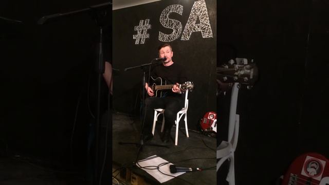 Виктор Лавниненко - Будь героем для своей жены. #SAL17 смотреть онлайн