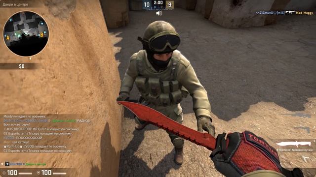 РЕАКЦИЯ ШКОЛЬНИКОВ на СУВЕНИРНЫЙ AWP DRAGON LORE в CS:GO | ТРОЛЛИНГ ШКОЛЬНИКОВ В КС ГО смотреть онлайн