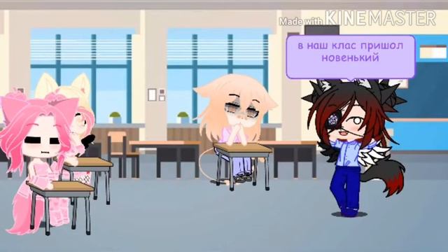 Мини фильм " Поменялась но в плохую сторону" 2-я часть ( и последняя ) смотреть онлайн