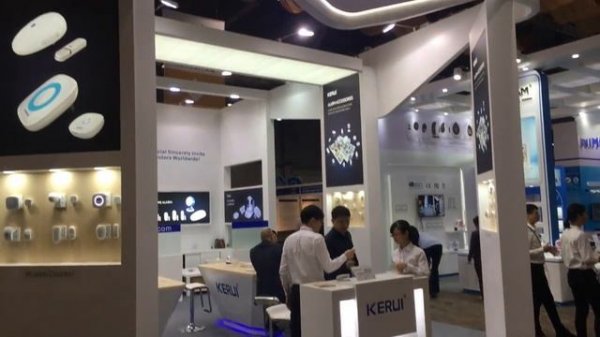 Выставка электроники Global Sources Consumer Electronics 2017 в Гонконге