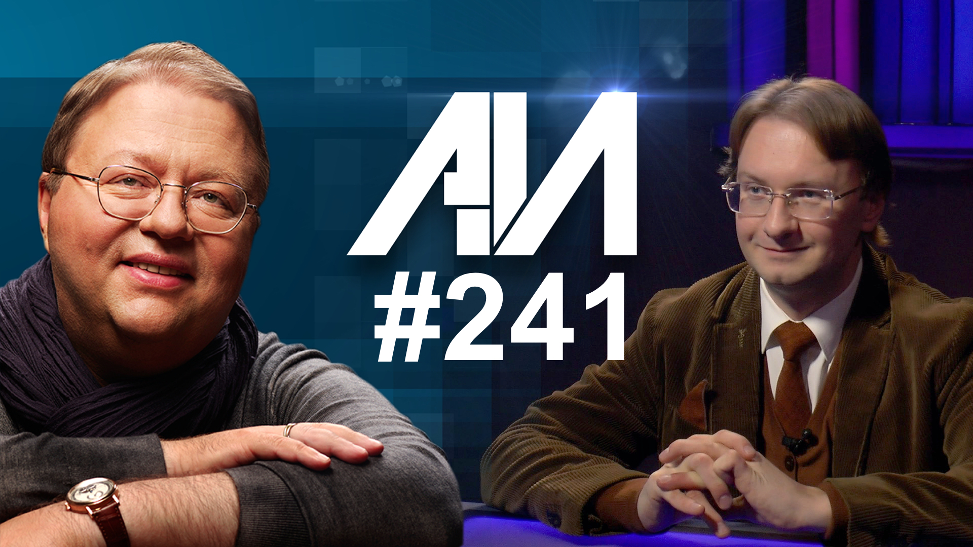 241 Налоговая буря смотреть онлайн