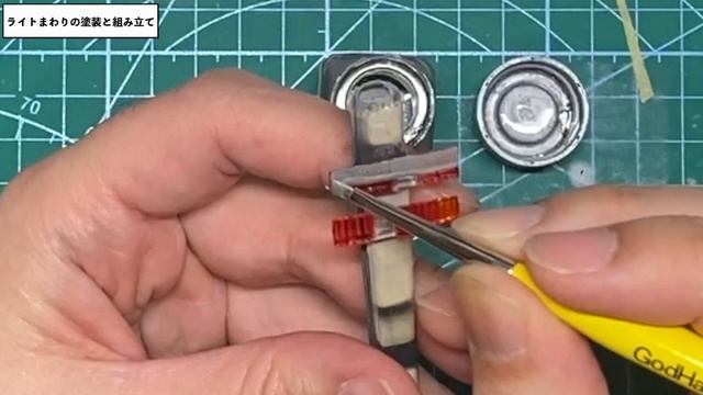 「グラチャン！初日の出暴走仕様！しめ飾りの作り方」1/24 AOSHIMA NISSAN CEDRIC 330 part3 смотреть онлайн