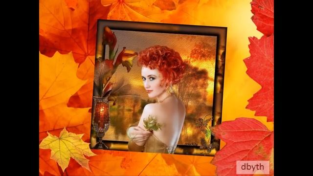 КРАСАВИЦА РЫЖАЯ ОСЕНЬ dbyth смотреть онлайн