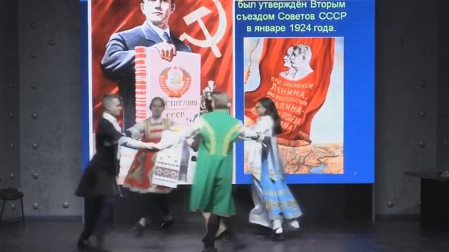 Конституция основной закон России смотреть онлайн