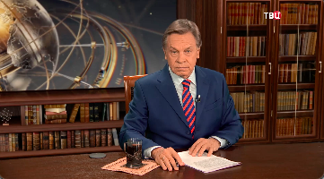 Январь 94-го: встреча Клинтон - Ельцин. Почему Россия не могла быть принята в НАТО смотреть онлайн