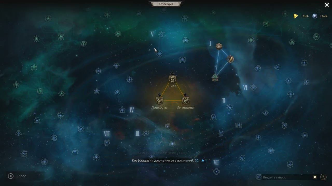 UNDECEMBER [RUS, без комментариев]. Часть 2: Епископ.