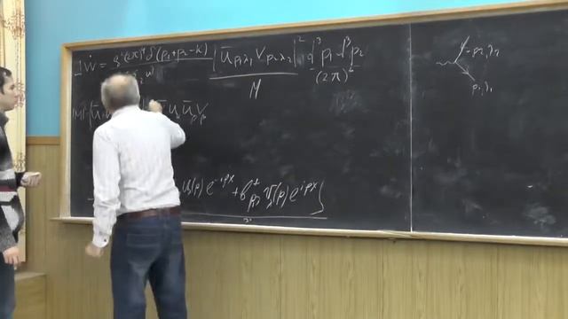 HEP Skovpen Seminar08 смотреть онлайн