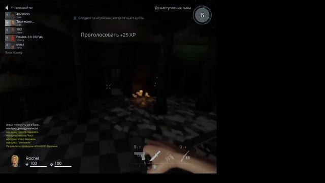 юкес друг хоть клип и плохой но я без софта смотреть онлайн