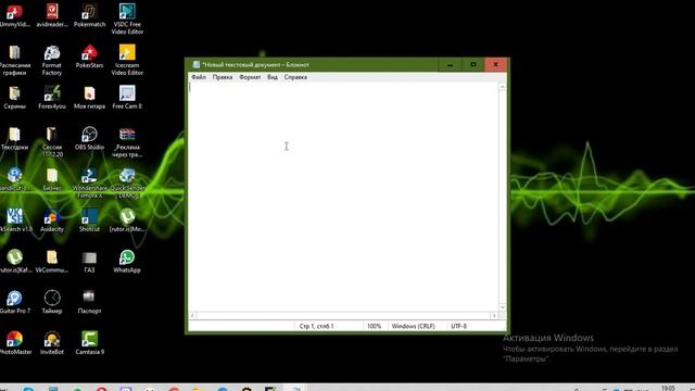 Как пользоваться очень полезной программой Punto Switcher смотреть онлайн