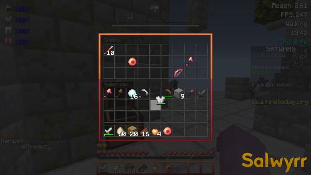 Начало игры... | Minetoday | Minetoday