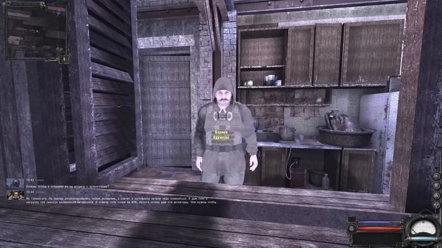 S.T.A.L.K.E.R. Ермак: Пути Неисповедимы - Полное прохождение смотреть онлайн