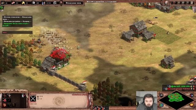 Wanderbraun в первый раз за АЦТЕКОВ?!! AoE 2 1X1